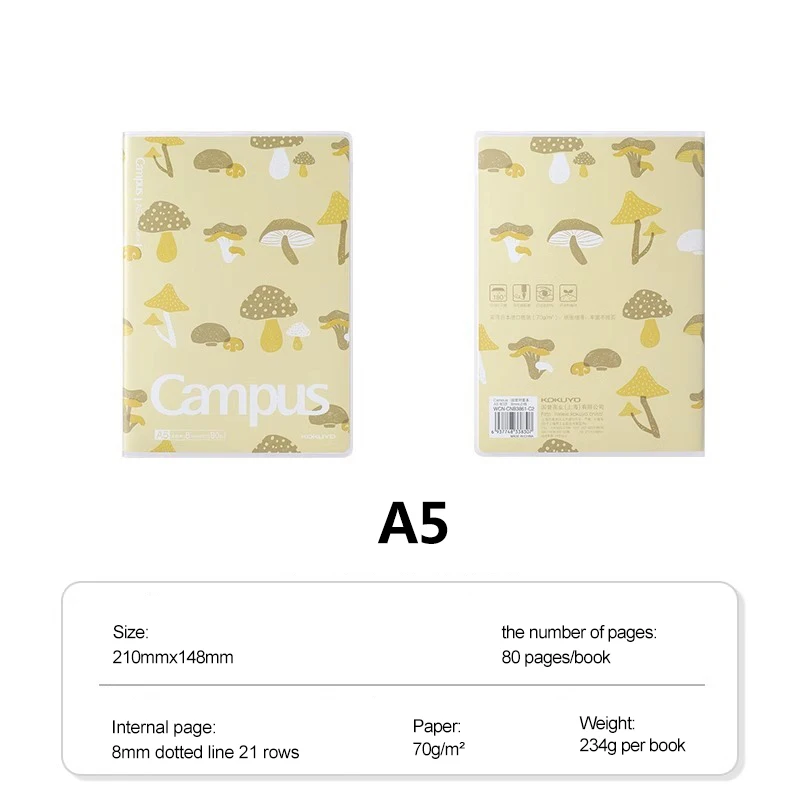 

KOKUYO Campus Dot Line блокнот 80 страниц