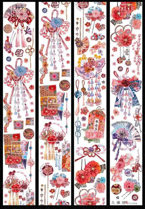 1 петля журнал Washi лента Книга цветок Octuple Joy Edge узел Маргаритка почтовый питомец