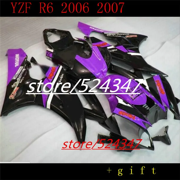 

Fei-Motorcycle Accessories & Parts fairing kits R6 for YZFR6 2006 2007 fairings set YZF R6 06 07 YZF1000 purple body parts