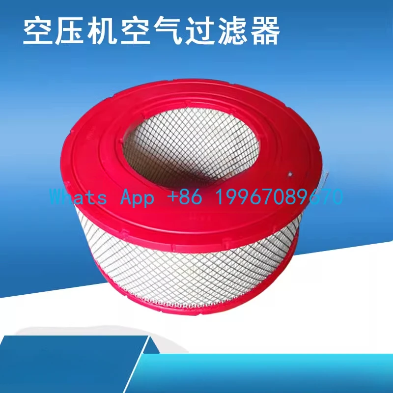 Воздушный фильтр 39903265 39708466 39903281 Двухпроходной ПУ расходные материалы для