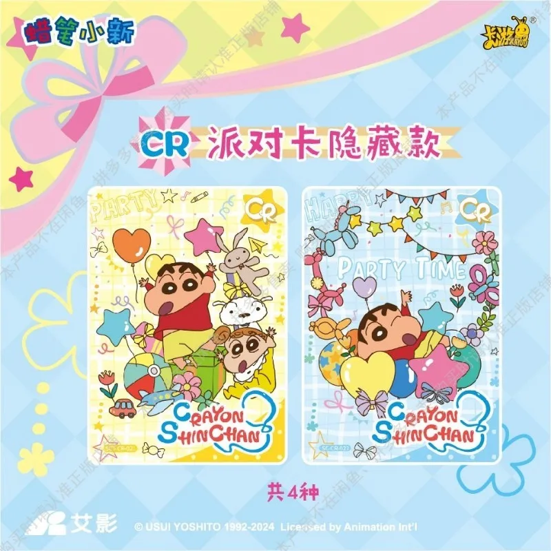 Оригинальная новая карта карандаша KAYOU Shinchan яркая сумка семейная Фотокарта