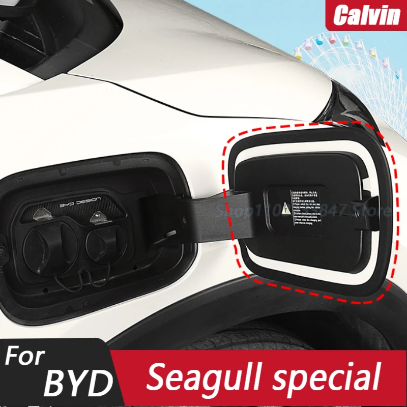 Резиновое уплотнительное кольцо для автомобильного зарядного порта защитное