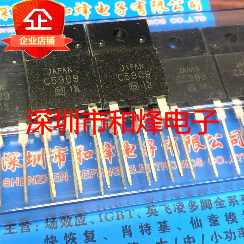 

Free shipping 2SC5909 C5909 TO-3FP 1700V 20A 10PCS