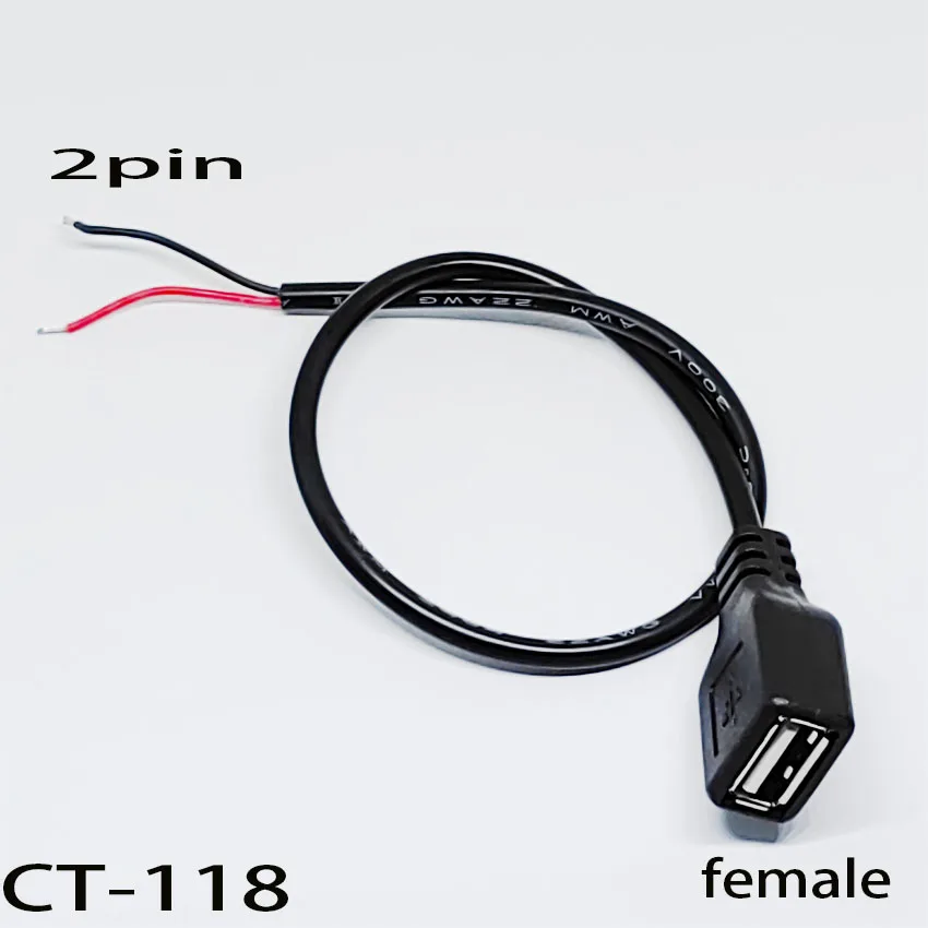 

1 шт. 0,3 м Кабель питания 2-контактный USB 2.0 A Женский Мужской 4-контактный провод Разъем для зарядного устройства Удлинитель шнура для зарядки DIY Линия 5 В