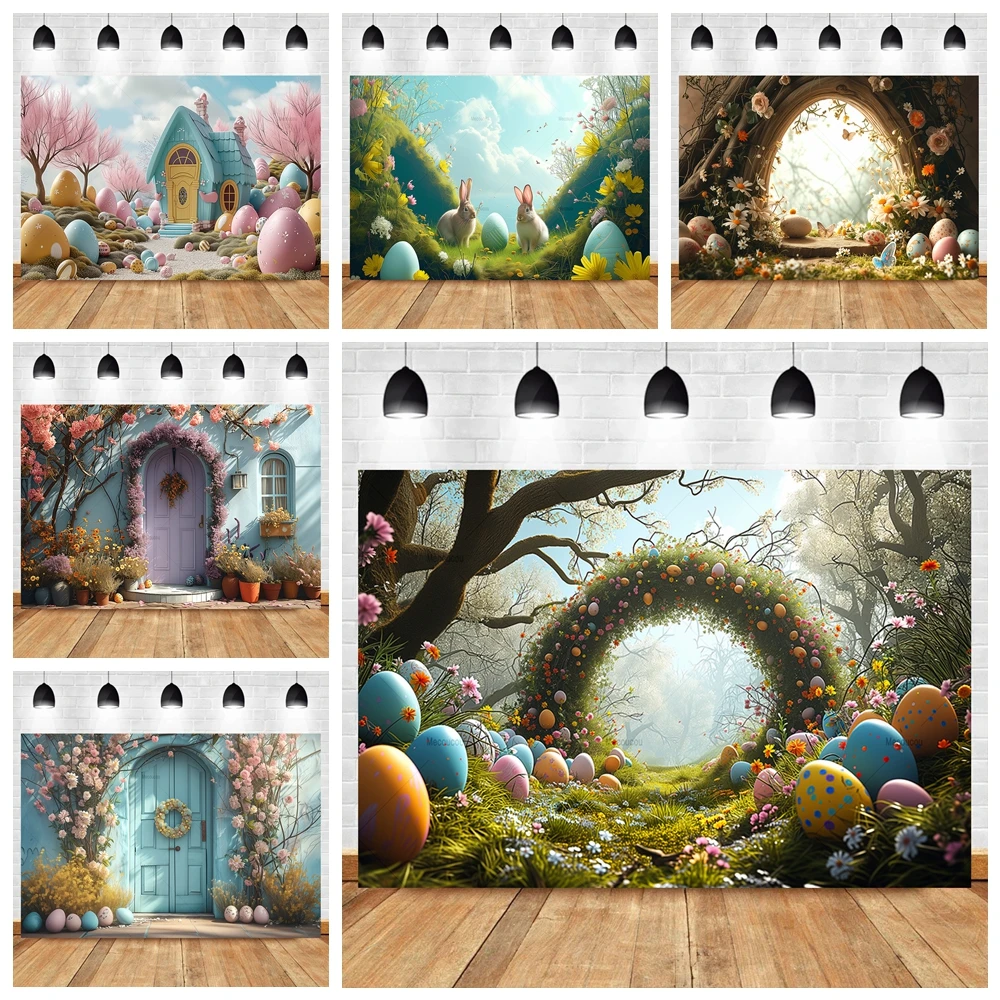 Фон для фотосъемки с изображением пасхальных яиц