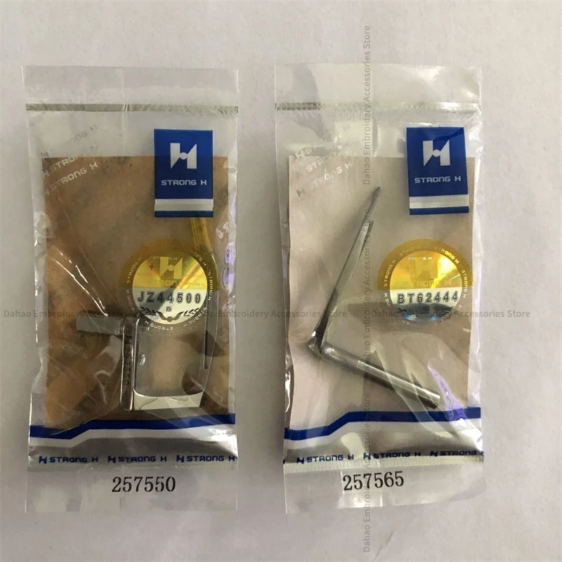 Изогнутая стрейчевая игла для больших квадратных носков Pegasus W500 3 иглы 5 нитей