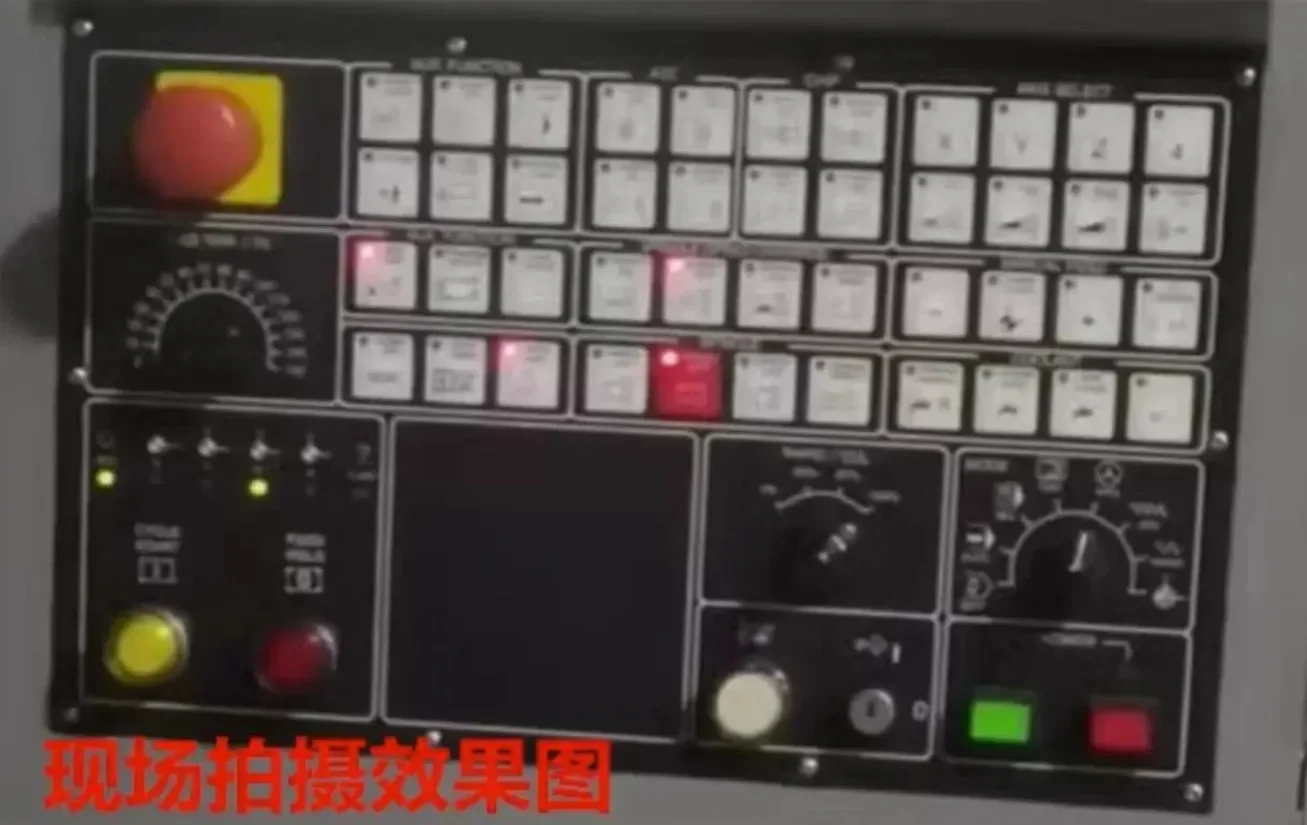 Маска мембранной клавиатуры панели управления с ЧПУ для обрабатывающего центра