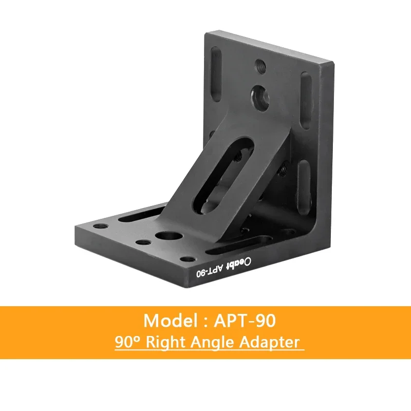 

APT-90 Адаптер 90 градусов HAOYUNMA