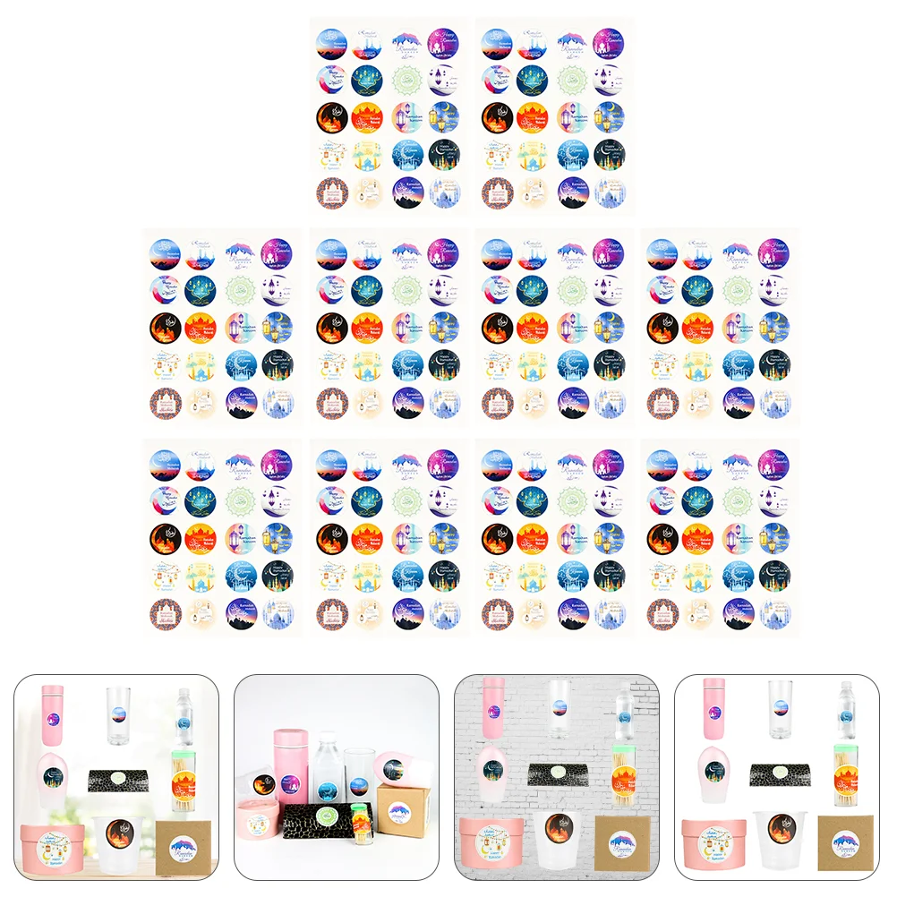 

10pcs Colorful Wrapping Stickers Bag Labels Lesser Bairam Theme Sealing Stickers