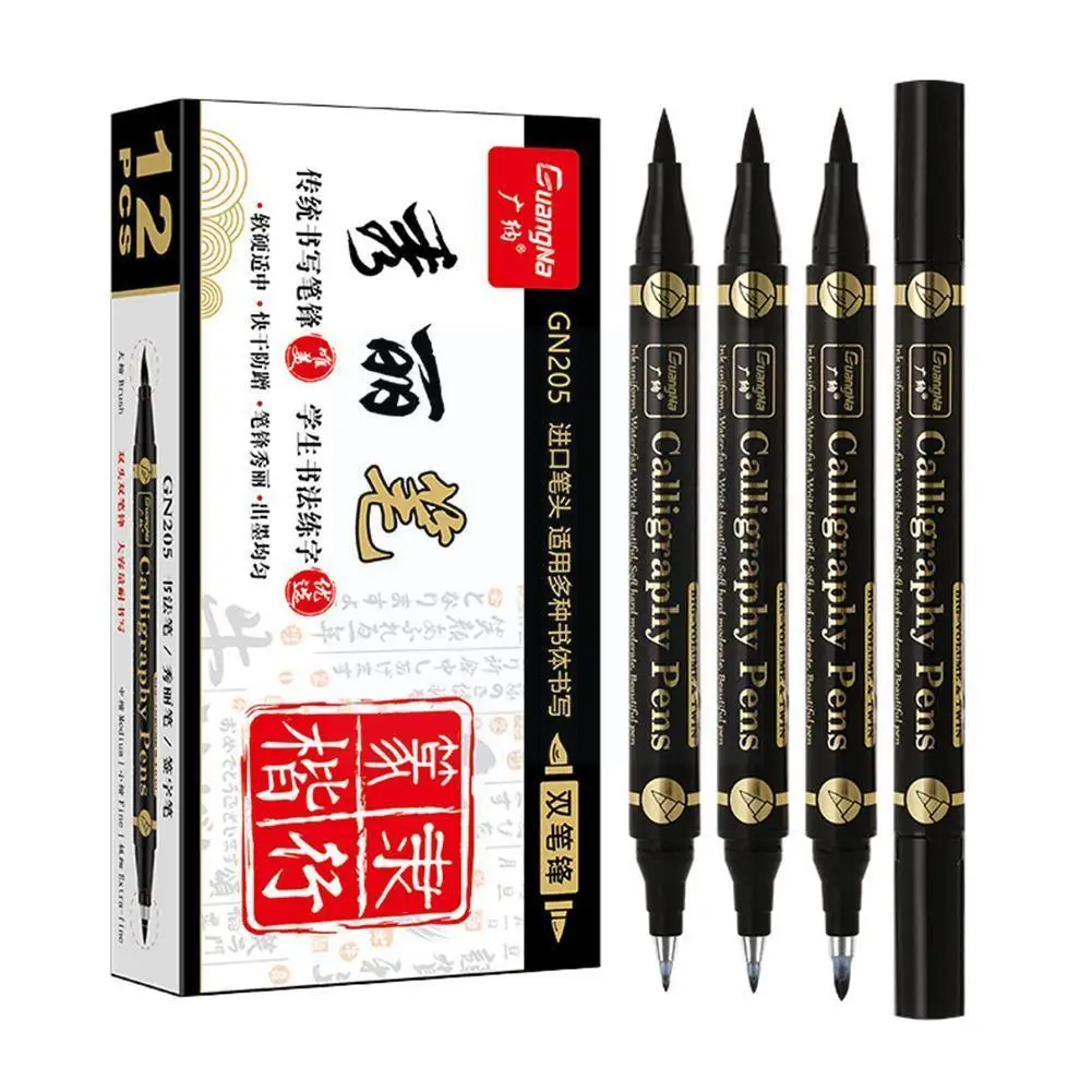 

Двойная Ручка Китайская каллиграфия кисть ручки набор художественных маркеров для начинающих Письма Diy M7b3