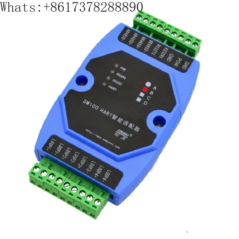 Преобразователь протокола HART в MODBUS RS485 232 SM100-B