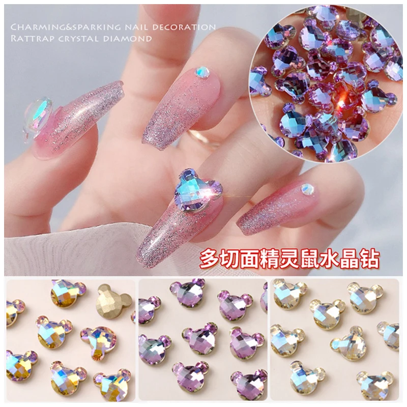 

5 шт. Стразы для ногтей многосекционные хрустальные головки мыши украшения для маникюра красоты ногтей