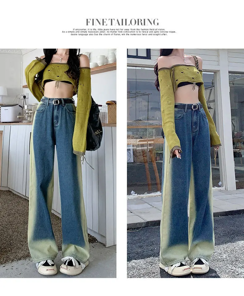 Женские мешковатые джинсы-бойфренды с широкими штанинами неэластичные прямые