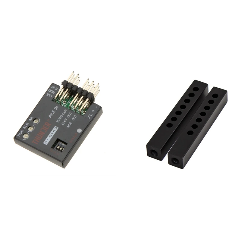 

P1-GYRO 3-Axis Flight Controller Stabilizer System Gyro With 2PCS Metal Bumper Mount Holder Post