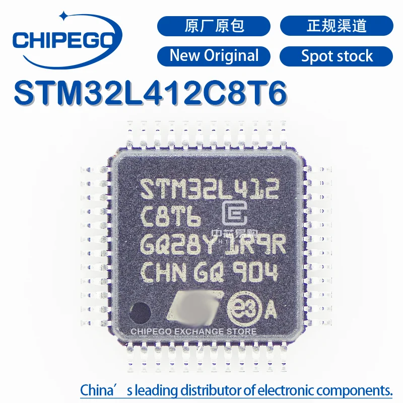 

Новинка 100%, STM32L412C8T6 STM32L412C8T STM32L412C STM32L412 оригинальная микросхема SPOT STOCK
