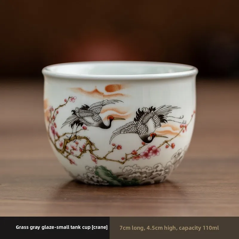 

Китайская керамическая чайная чашка