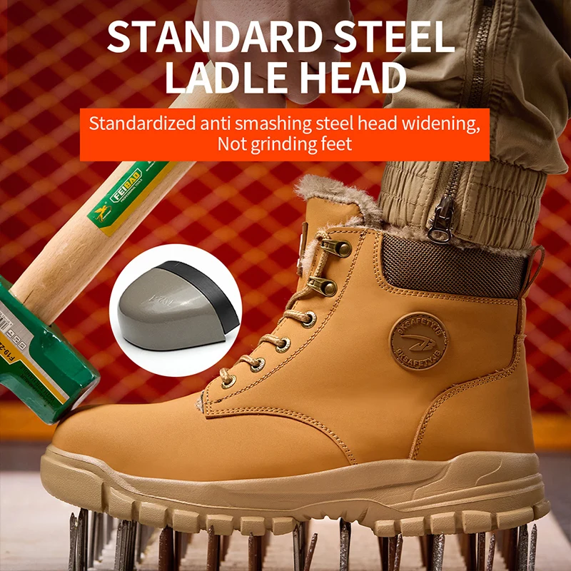 Рабочие ботинки с металлическим носком цвет черный/песочный размер 39-46