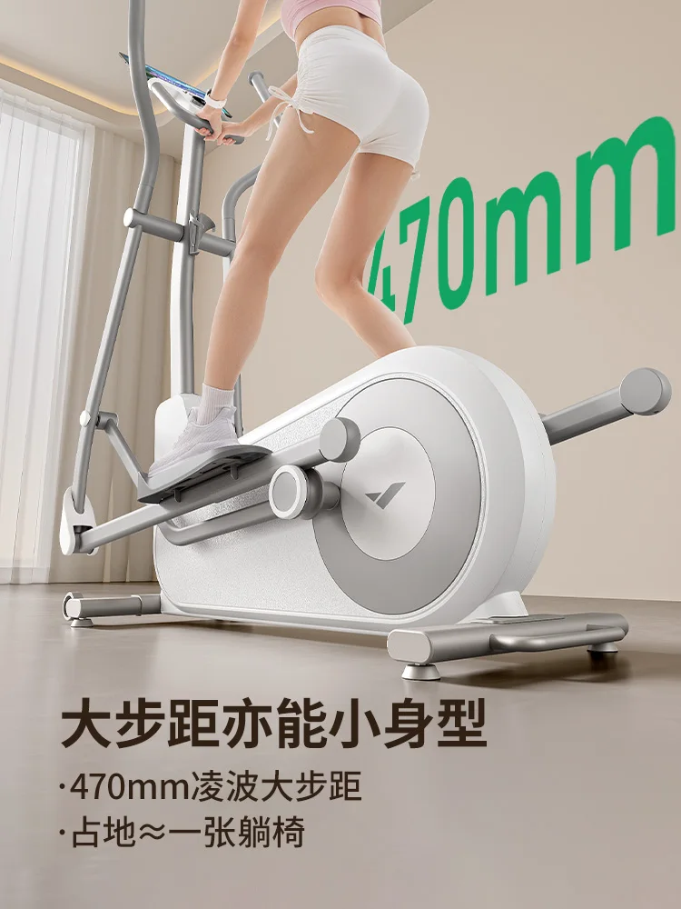 Домашний Тренажерный Зал профессиональное расстояние Smart Small