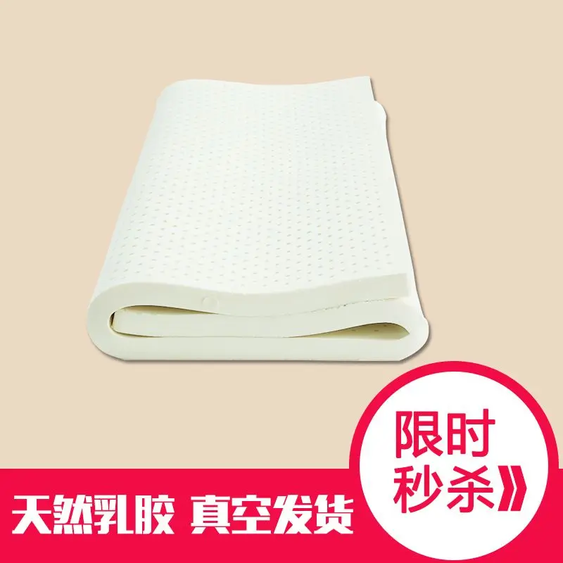 Королевский Тайский матрас из натурального латекса татами Симмонс массажер для