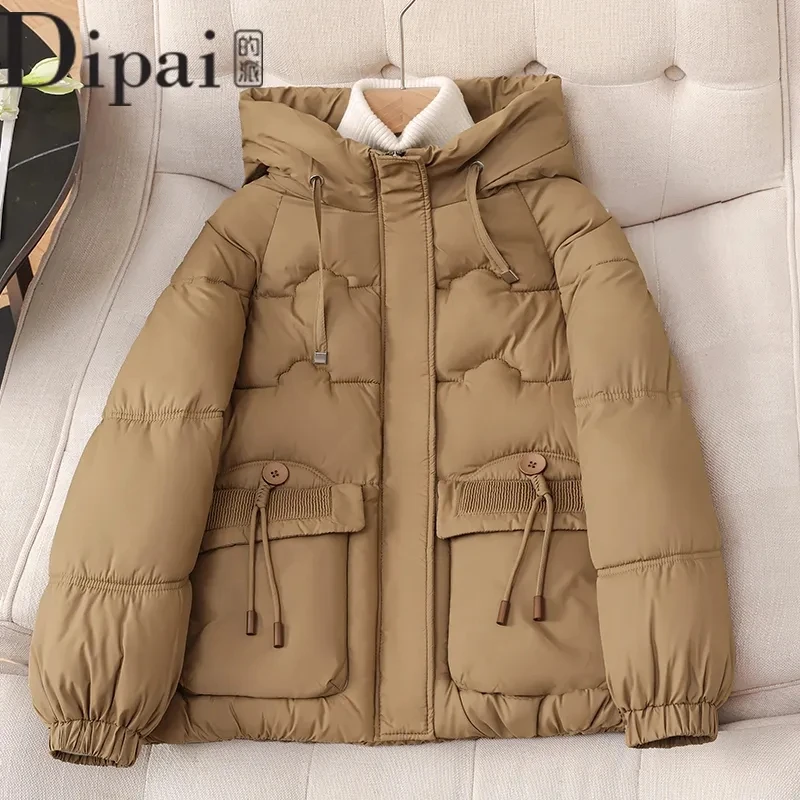 Зимняя куртка для женщин легкая на белом утином пуху короткие толстые теплые