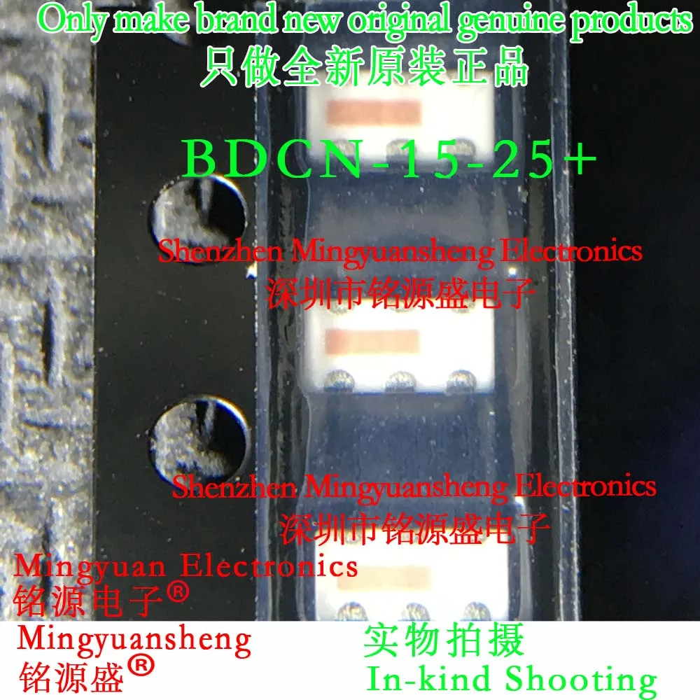 Mingyuan Sheng Совершенно новый оригинальный Bdcn-15-25 + 824 МГц ~ 2 525 ГГц Регулировка сигнала