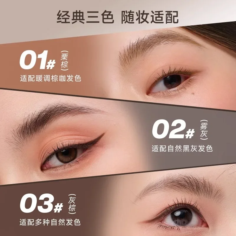 UKISS Chopper Карандаш для бровей Тонированная пудра Wild Brow Pull-On Подводка