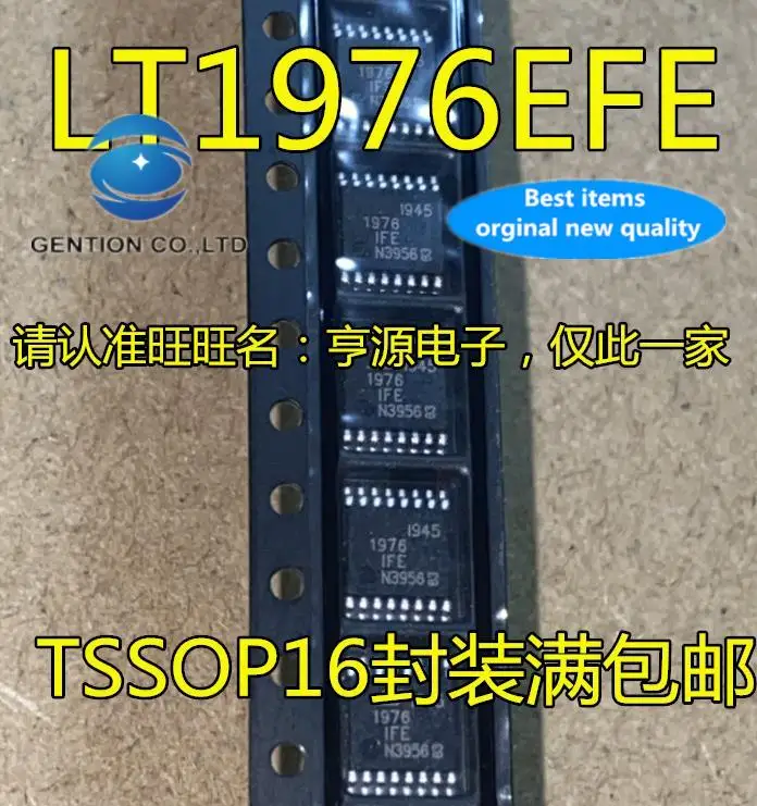 

5pcs 100% orginal new LT1976IFE LT1976EFE LT1976 1976 TSSOP16 DC converter chip