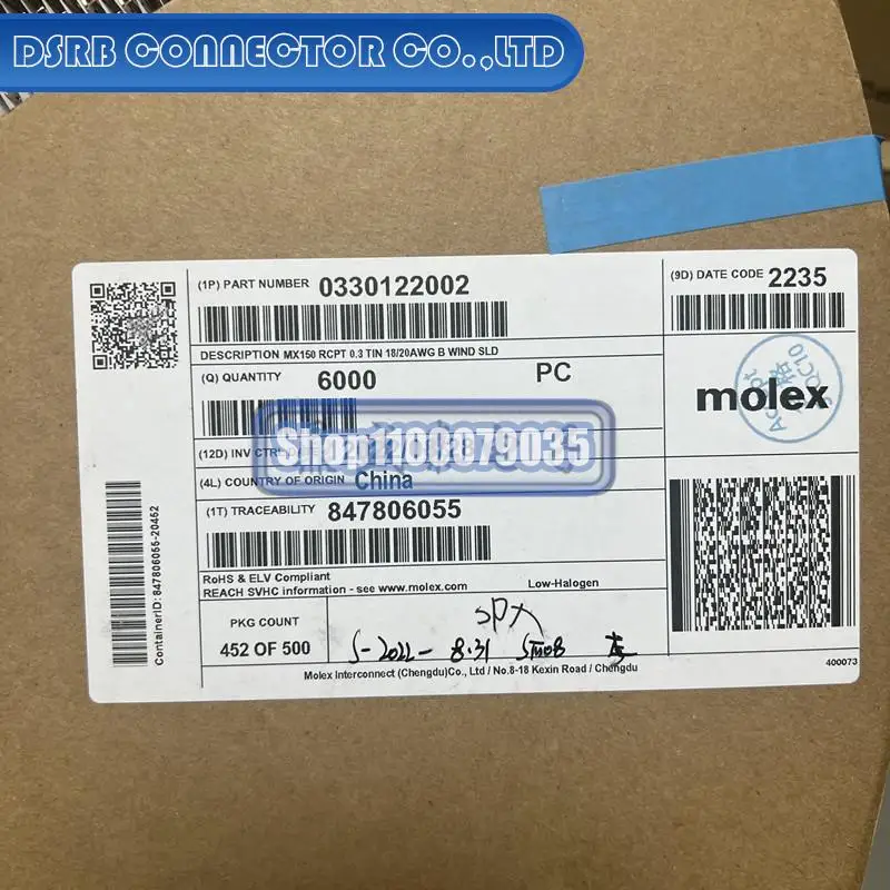 

6000 шт./партия, новые и оригинальные 33012-2002 330122002