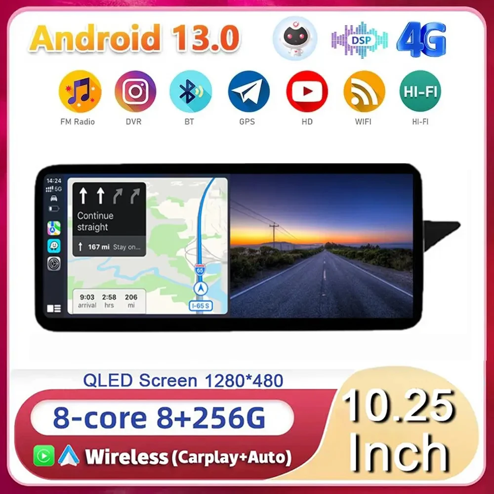 8-ядерная автомобильная стереосистема Android 13 для Mercedes W212 2009-2016 RHD WIFI + 4G GPS Carplay