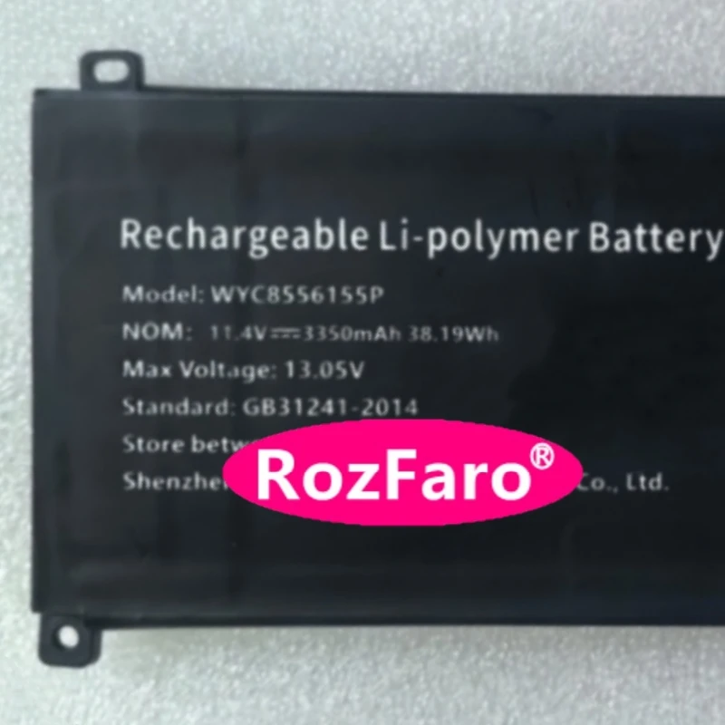 Фото Аккумулятор для ноутбука RozFaro для HIPER WORKBOOK A1568K1135WI WYC8556155P 11.4V 38.19Wh 3350mAh для Mediacom SmartBook Pro M-SBP14I5 №2