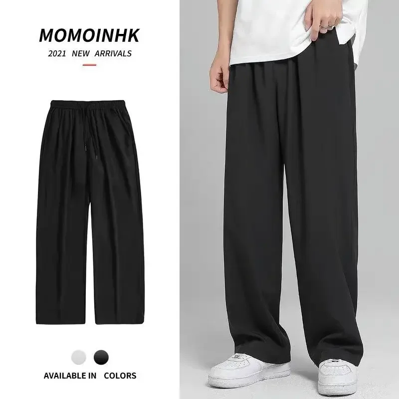 Мужские повседневные летние легкие корейские модные спортивные брюки