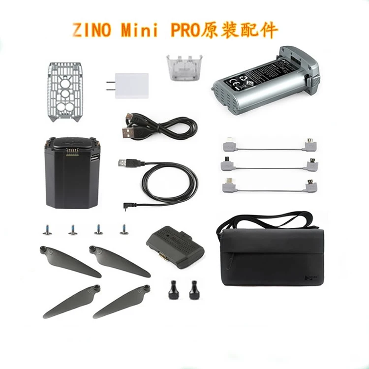 

Hubsan zino mini pro/mini se запасные части для дрона с дистанционным управлением