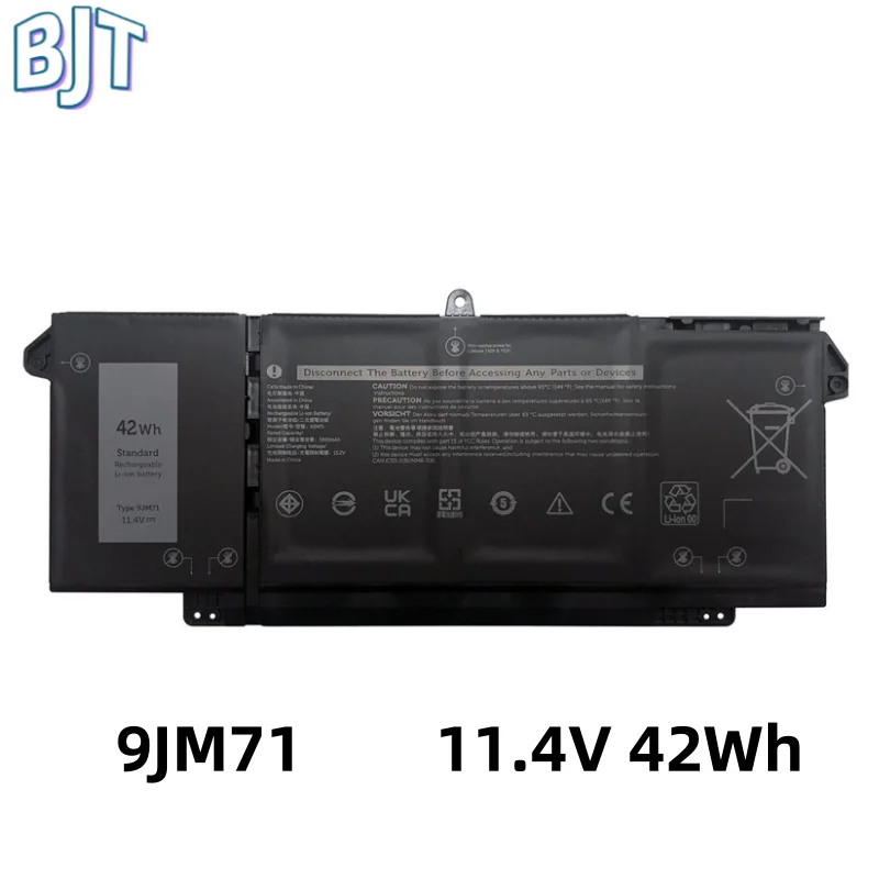 Новый аккумулятор для ноутбука 11 4 В 42 Втч 9JM71 Dell Latitude 14 7320 7420 7520 13 5320 HDGJ8 MHR4G 7FMXV TN2GY