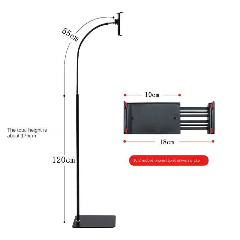 Напольная прикроватная стойка для Ipad Hose с поддержкой прямой трансляции