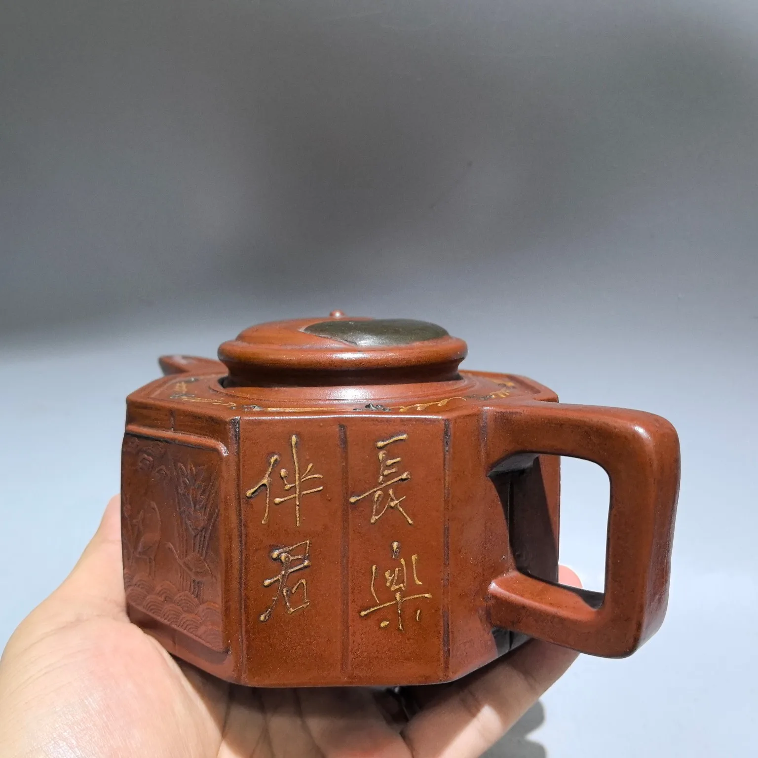 Чайник из китайского исинского фиолетового глины 7 дюймов восемь граммов