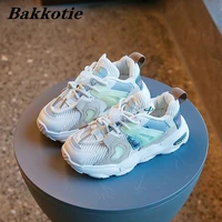 boys sports sneakers 2022 spring girls casual chunky sneaker toddler children shoes tennis fashion breathable soft sole platform