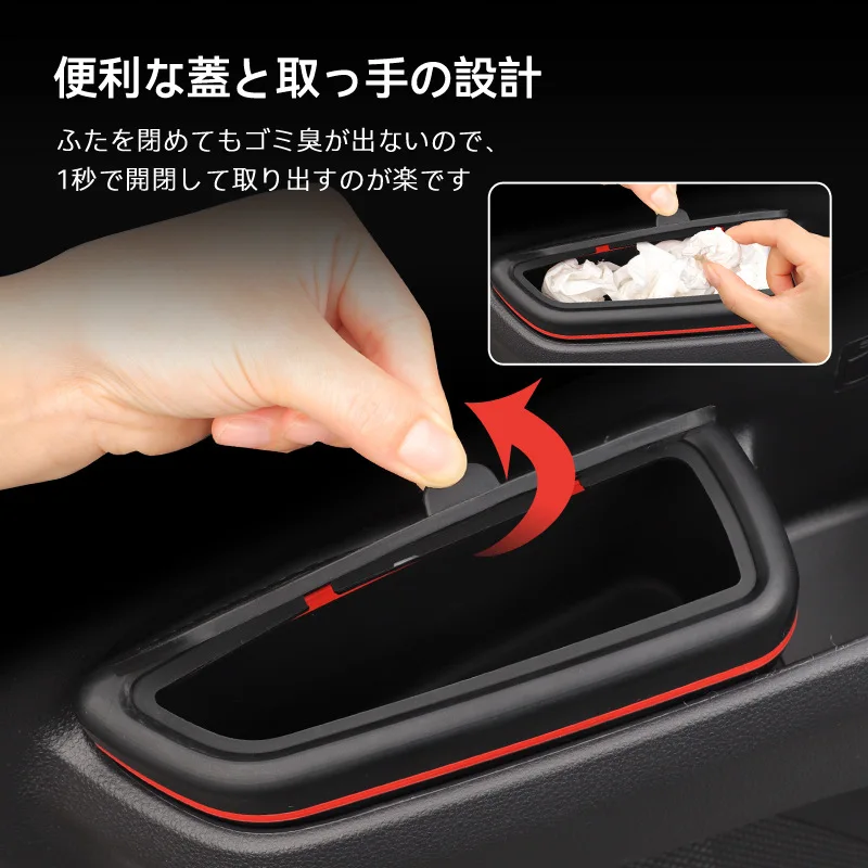 Фото Для Toyota VOXY NOAH 90 2022-2025 годов: Силиконовый контейнер для мусора в переднюю дверь водителя, скрытый органайзер с откидной крышкой, аксессуары для салона автомобиля №3