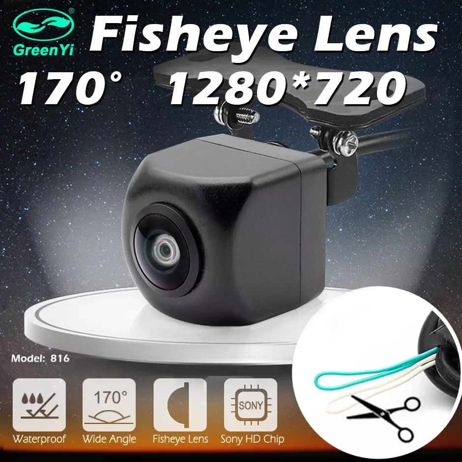 

Автомобильная камера заднего вида GreenYi, водонепроницаемая камера заднего вида с функцией ночного видения, CCD, IP68