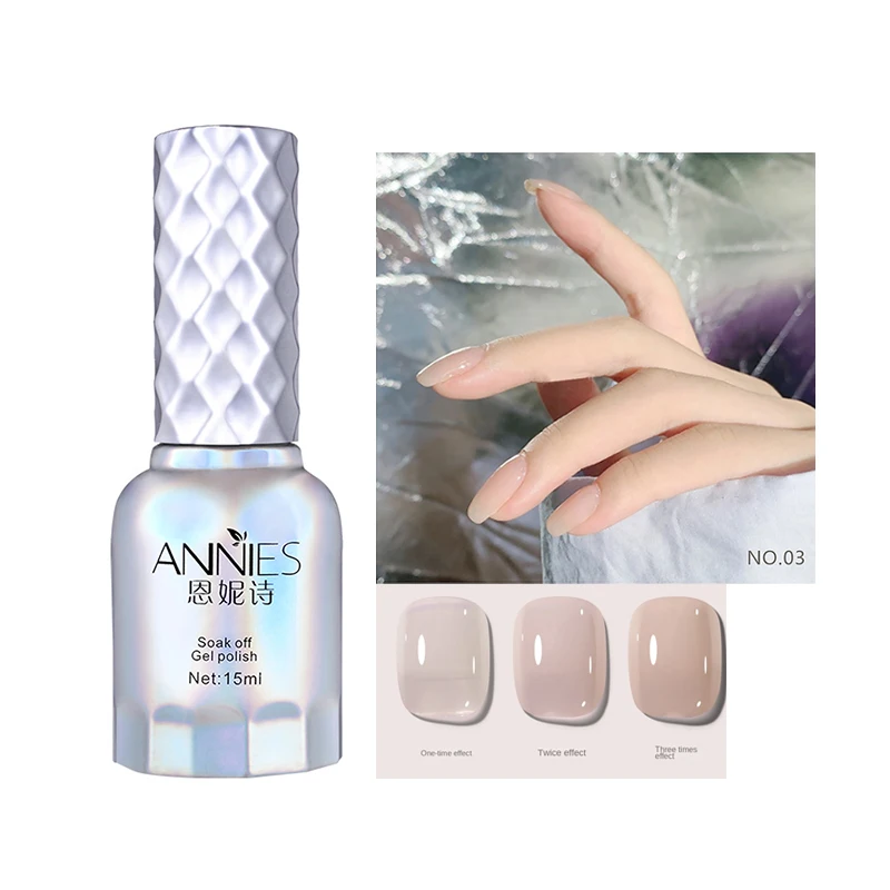 

2022 fashion 15ml jelly nude series UV gel nail polish for salon