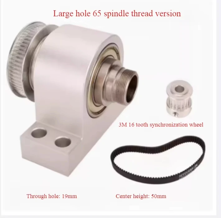 Мини-токарный станок