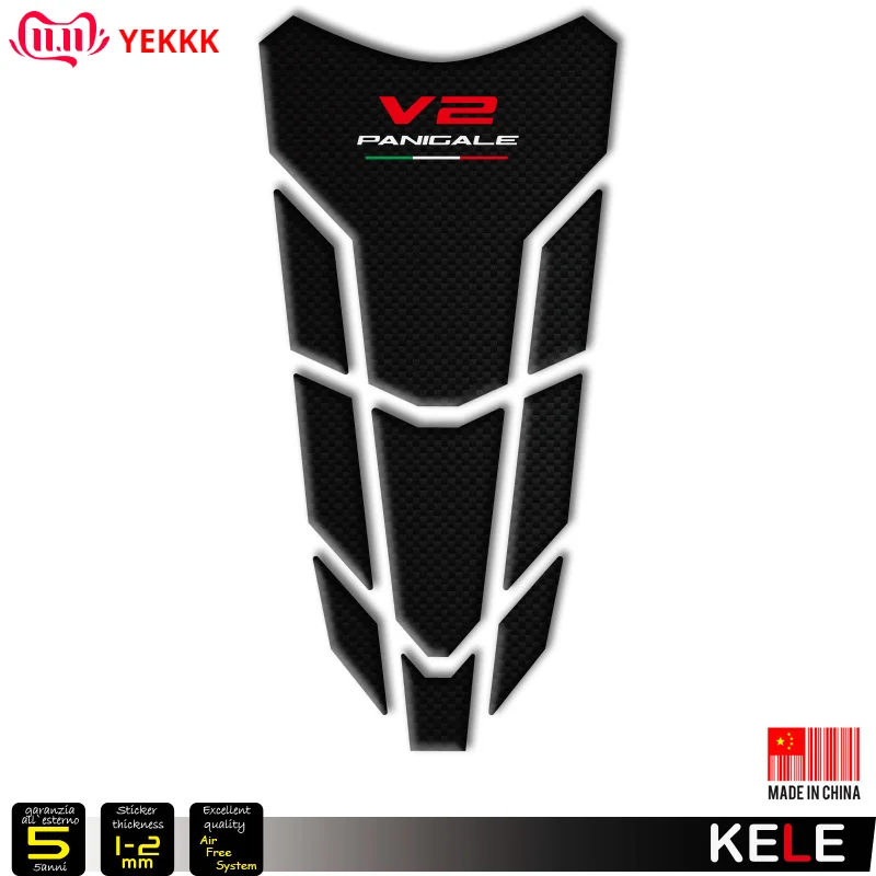 

For Ducati DUCATI Panigale V2 V2R V2S SBK 3D Motorcycle Gas Fuel Oil Tank Pad Protector Decals Stickers Tank Pad Resin Fits