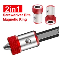 2pcs 14 6 35mm metal strong magnetic ring magnetizer screw electric phillips screwdriver bits color random