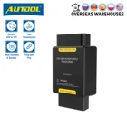 Автомобильный адаптер питания AUTOOL, трансформатор с 24 В на 12 В, входное напряжение 24 В на выходное напряжение 12 В