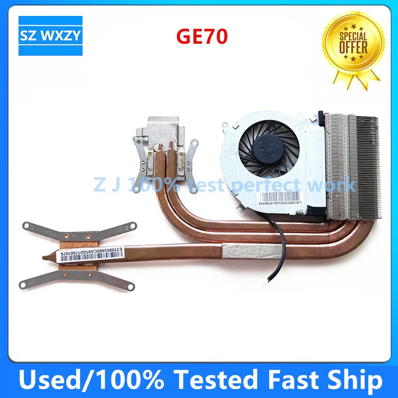 Охлаждающий радиатор для ноутбука MSI GE70 вентилятор радиатора - Цена: 48