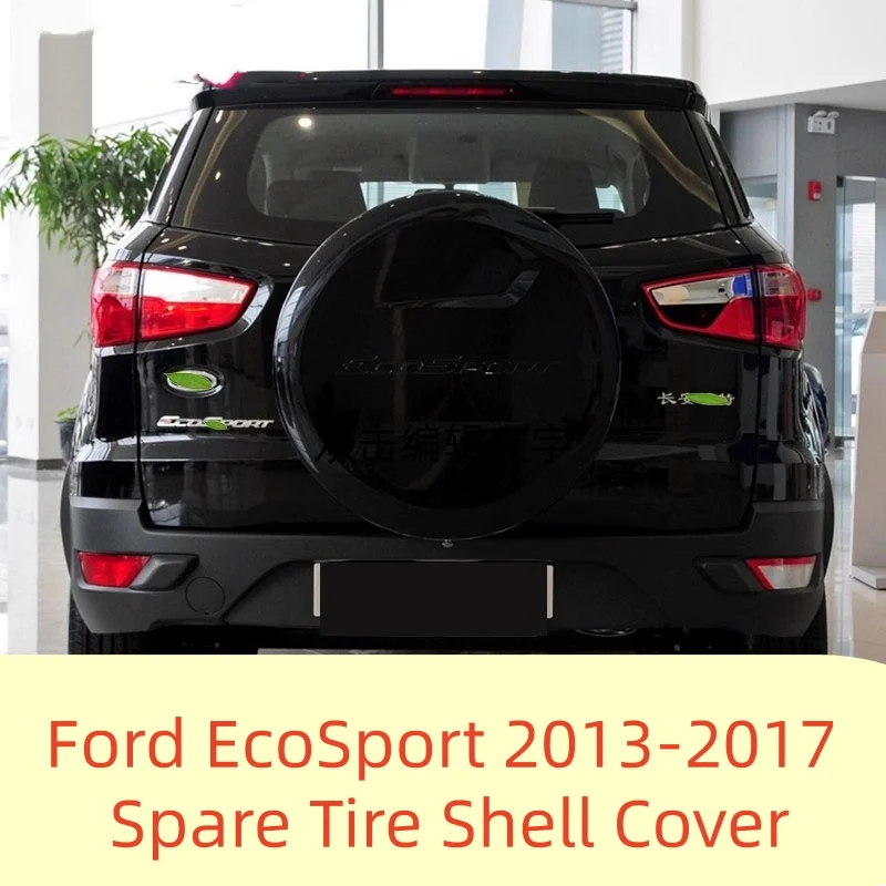 

Для Ford EcoSport 2013-2017 высококачественный чехол для запасного колеса из АБС-пластика, пластиковый чехол для запасного колеса