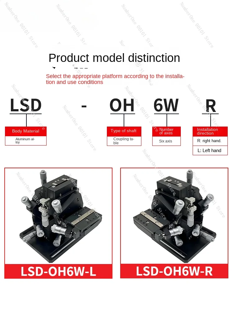 Тщательная Регулировка перемещения скользящий стол Высокая точность
