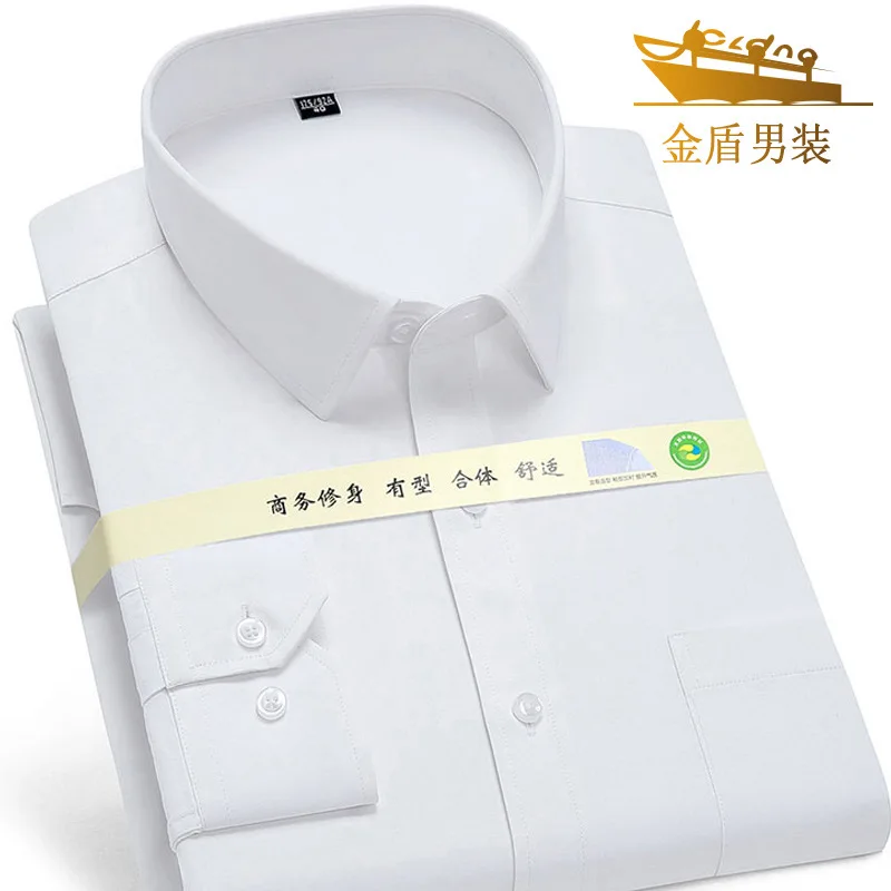 

JD Business Men's Long-Sleeved Shirt with Pockets White Men's Formal Wear Work Clothes Business Wear White Shirt