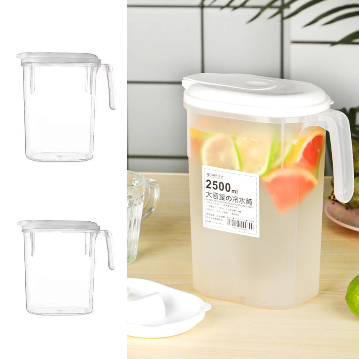 

1.8/2.5L Large Capacity Beverage Storage Container Refrigerator Cold Water Jug Plastic Juice Pitcher Household Teapot Kettle