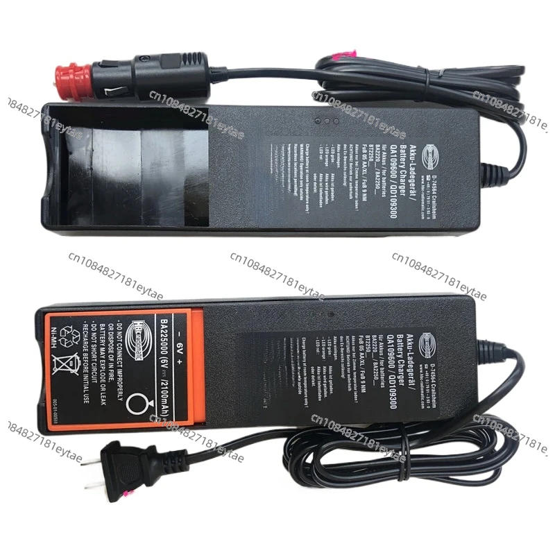 Зарядное устройство Ba225030 модель Qa109600 аккумулятор для дистанционного управления