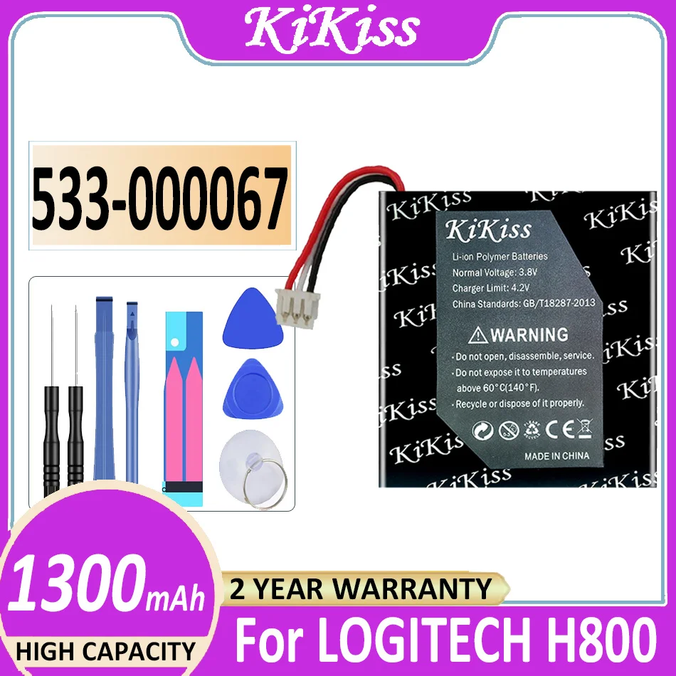 

1300mAh KiKiss Battery for LOGITECH H800 533-000067 AHB472625PST 981-000337 Earphone Headphone Batteries